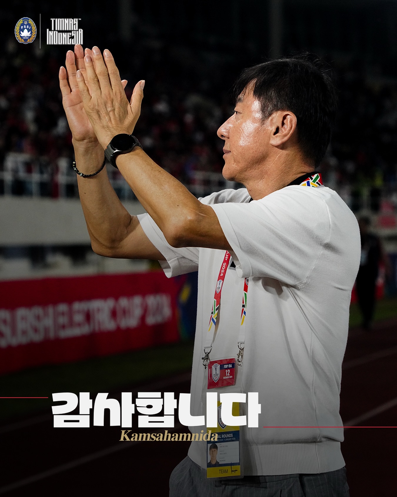 小申帶的挺好的！申臺(tái)龍帶印尼0比0戰(zhàn)平澳大利亞，對沙特1勝1平