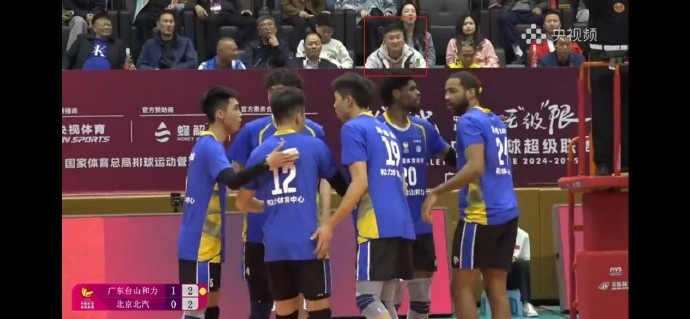罕見！杜鋒觀看排超聯(lián)賽排位賽 對陣雙方是廣東男排VS北京男排