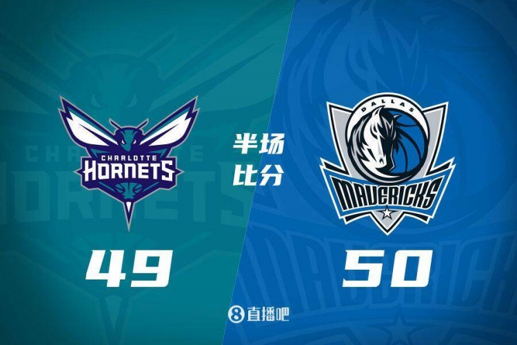 半場(chǎng)戰(zhàn)報(bào)：打鐵戰(zhàn)！新援摩西-布朗11+6 獨(dú)行俠僅領(lǐng)先黃蜂1分
