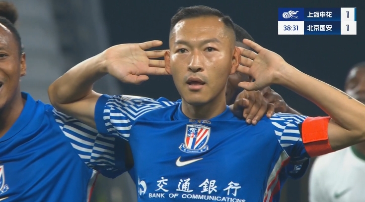 寶刀不老！36歲吳曦扳平后霸氣撫耳慶祝