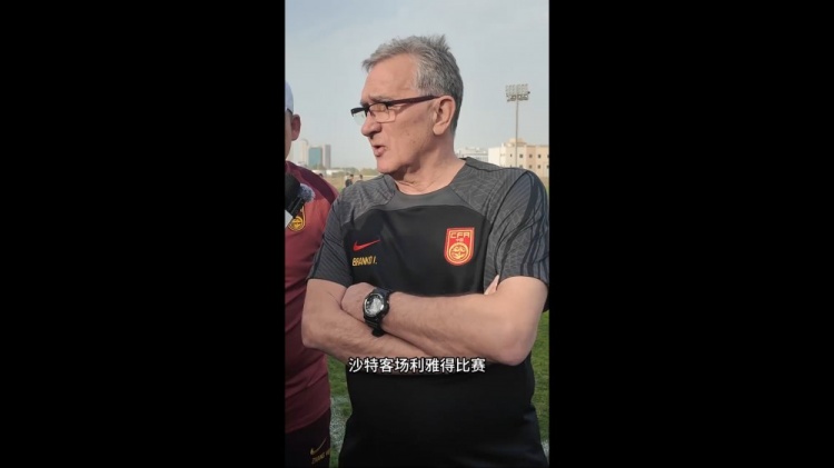 伊萬：幾位年輕球員非常有特點(diǎn)，招入是看重他們在聯(lián)賽的表現(xiàn)