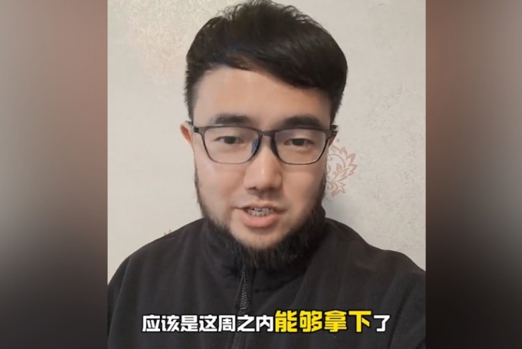 趕上本月世預賽沒問題？媒體人：塞鳥歸化應該這周之內(nèi)就能辦妥