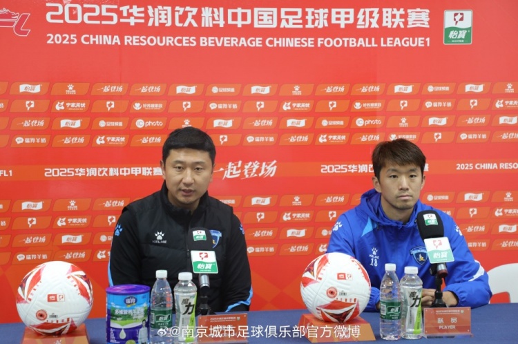劉智宇：主場比賽唯一的目標就是取勝，我們會特別重視穆謝奎