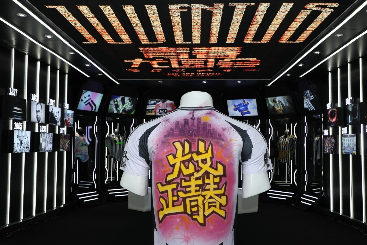 “尤文正青春”燃動(dòng)上海，特雷澤蓋隔空問(wèn)候直播吧吧友
