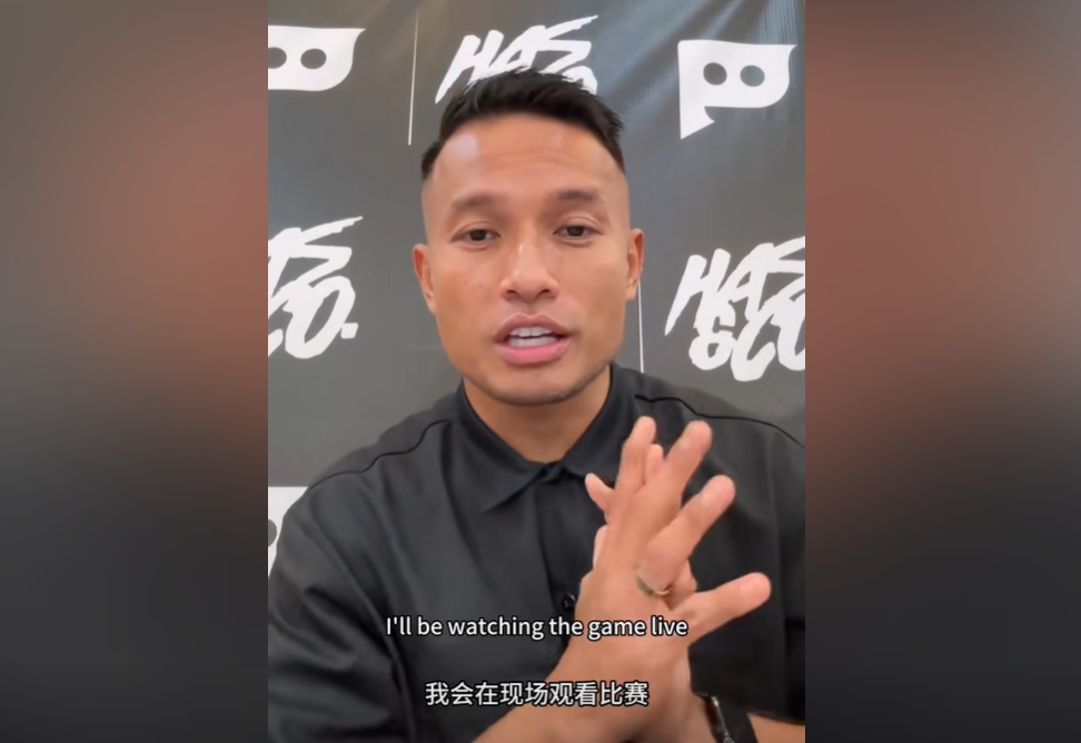 新加坡門神桑尼：我將去杭州觀戰(zhàn)中國隊，希望你們離世界杯更近