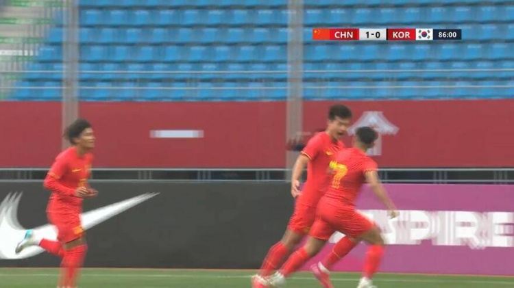 U22國足1-0韓國全場數(shù)據(jù)：控球率49%落后韓國，10射7正領(lǐng)先對手