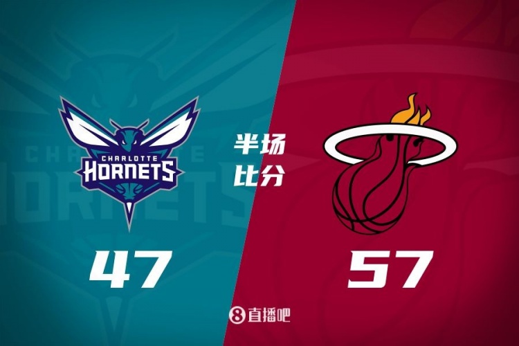黃蜂次節(jié)斷電7分鐘0分&熱火轟出22-2半場(chǎng)反超10分！維金斯17+3+3