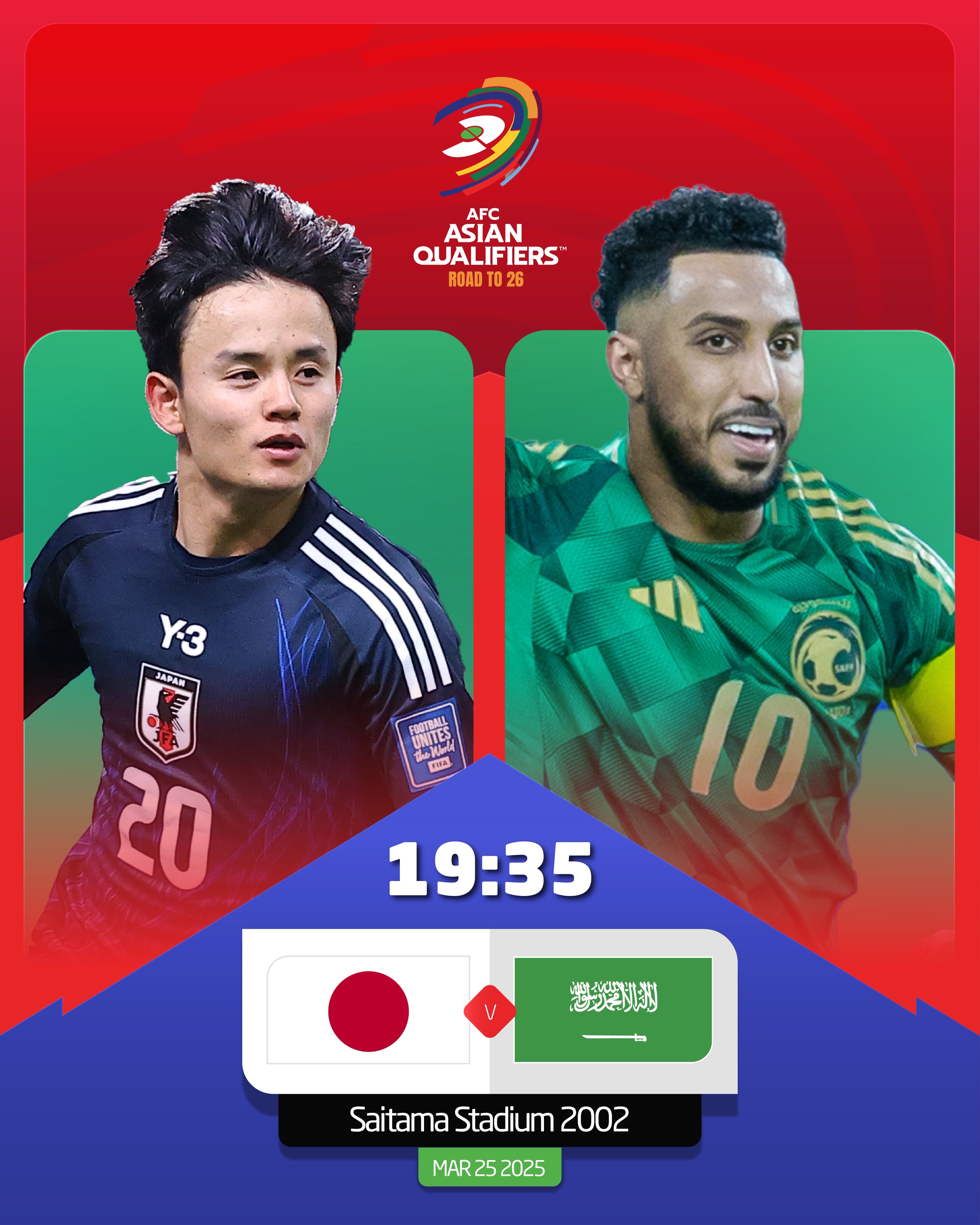 日本vs沙特首發(fā)：久保建英、前田大然、遠藤航出戰(zhàn)，多薩里先發(fā)