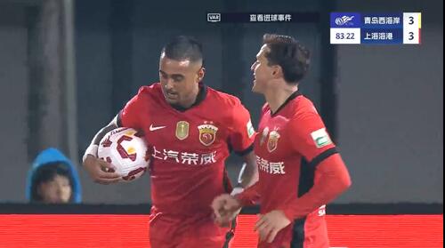 進(jìn)球大戰(zhàn)！萊昂納多第83分鐘破門，19歲李新翔1射2傳！