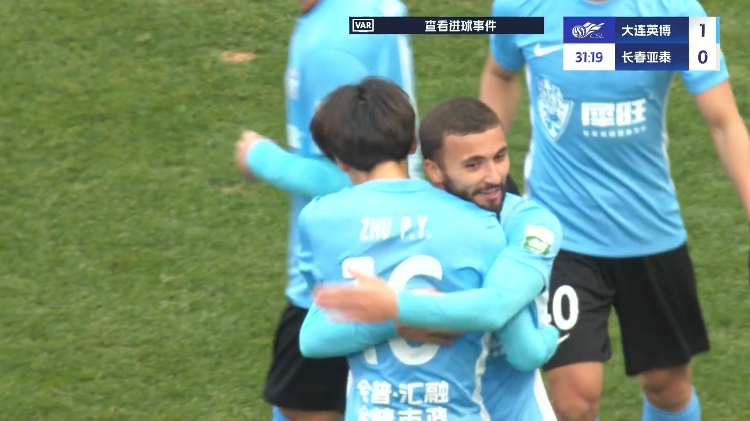 19歲朱鵬宇中超處子球！大連英博1-0領(lǐng)先長春亞泰，馬萊萊助攻