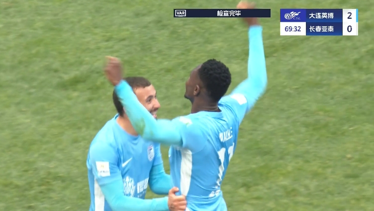 馬萊萊大連處子球！呂焯毅助攻馬萊萊破門(mén)，大連英博2-0亞泰